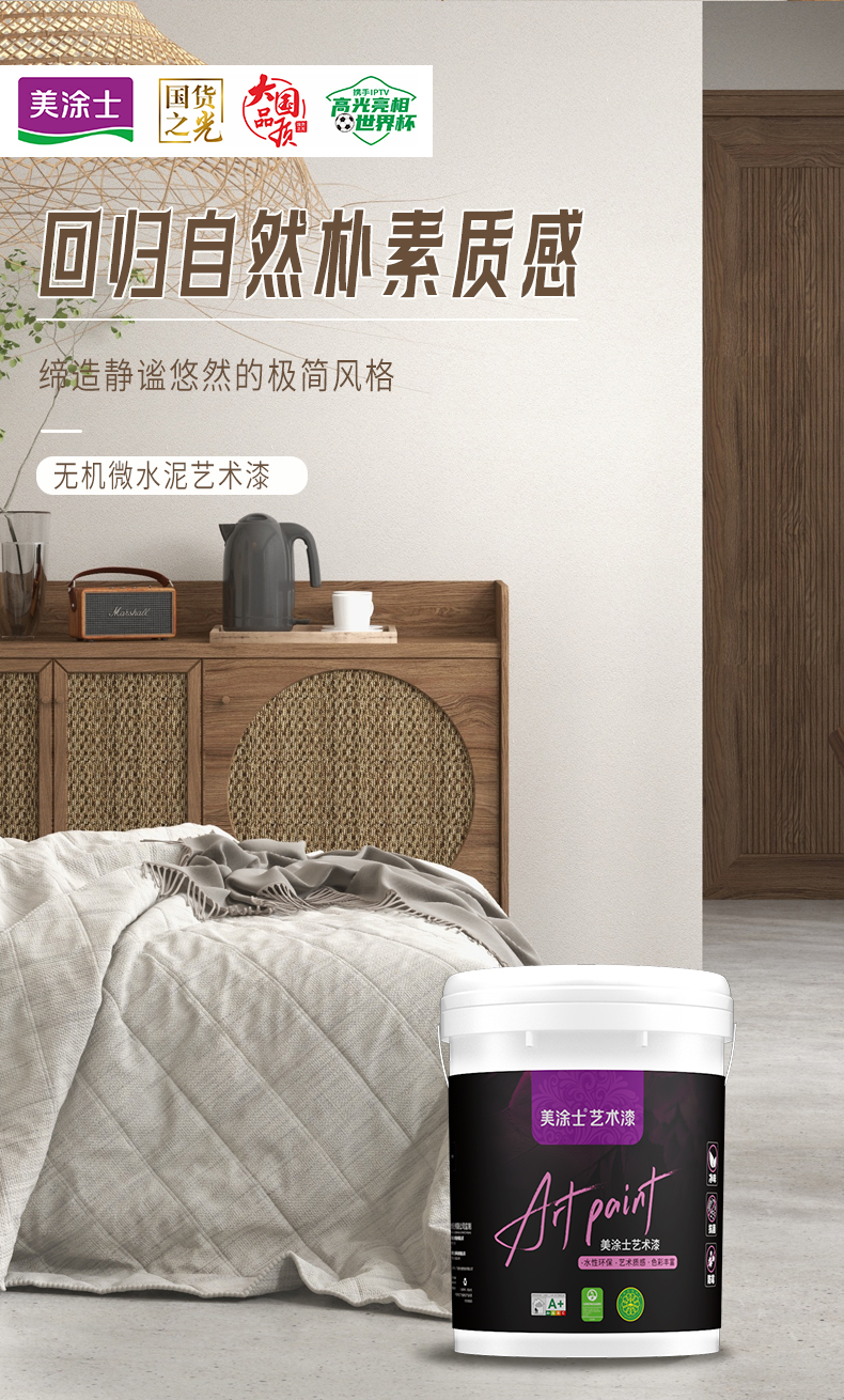 恒峰国际官网 - 天天有惊喜！