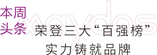 恒峰国际官网 - 天天有惊喜！