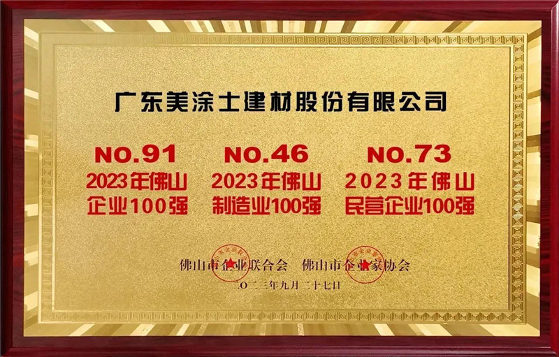 恒峰国际官网 - 天天有惊喜！