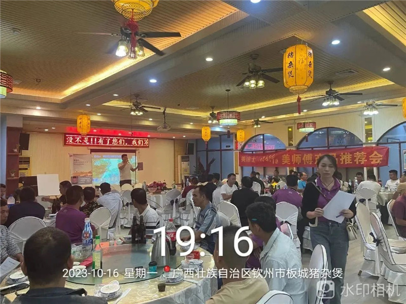 恒峰国际官网 - 天天有惊喜！