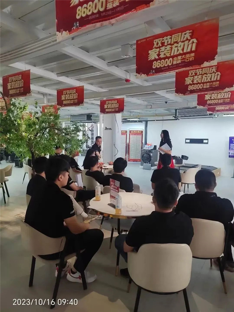 恒峰国际官网 - 天天有惊喜！