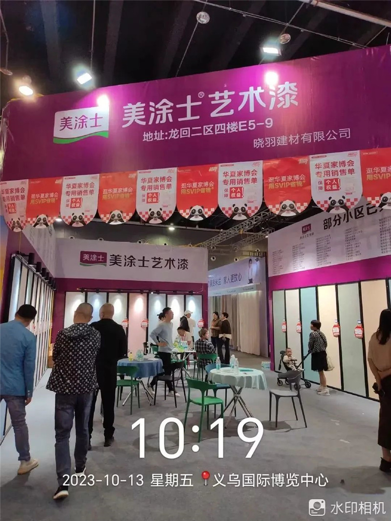 恒峰国际官网 - 天天有惊喜！