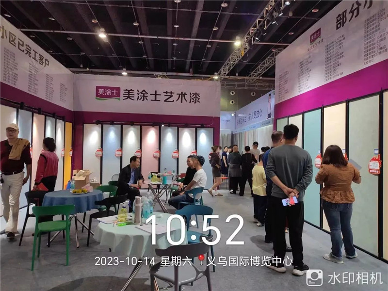 恒峰国际官网 - 天天有惊喜！