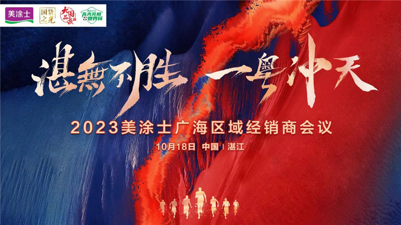 恒峰国际官网 - 天天有惊喜！