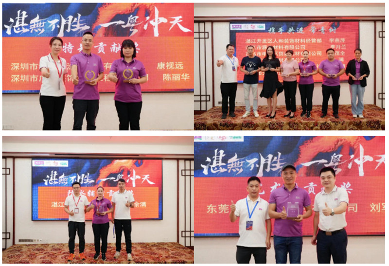 恒峰国际官网 - 天天有惊喜！