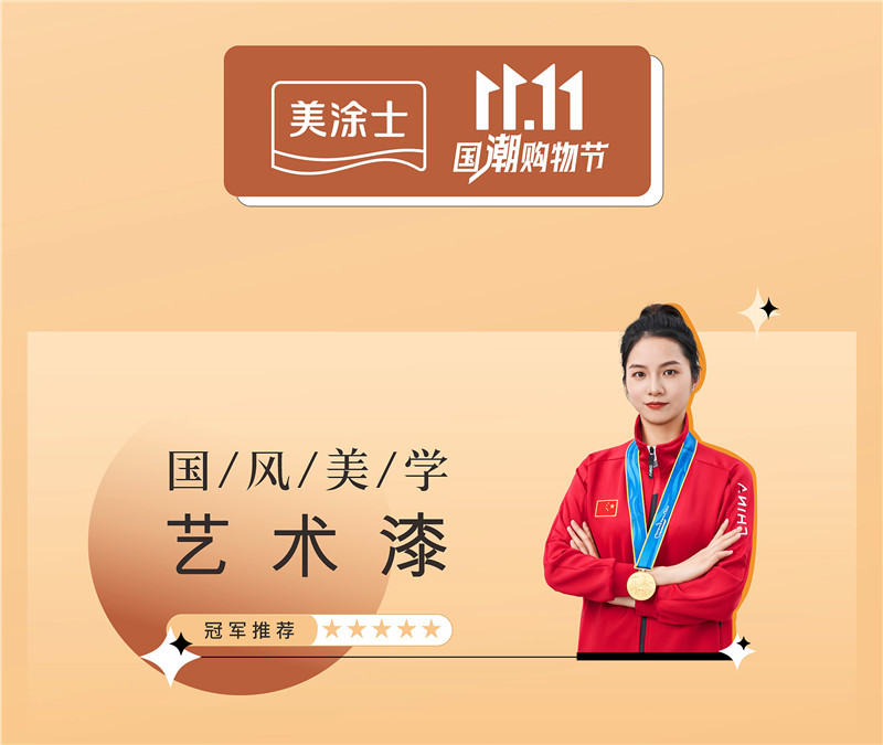 恒峰国际官网 - 天天有惊喜！