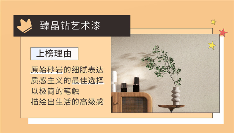 恒峰国际官网 - 天天有惊喜！