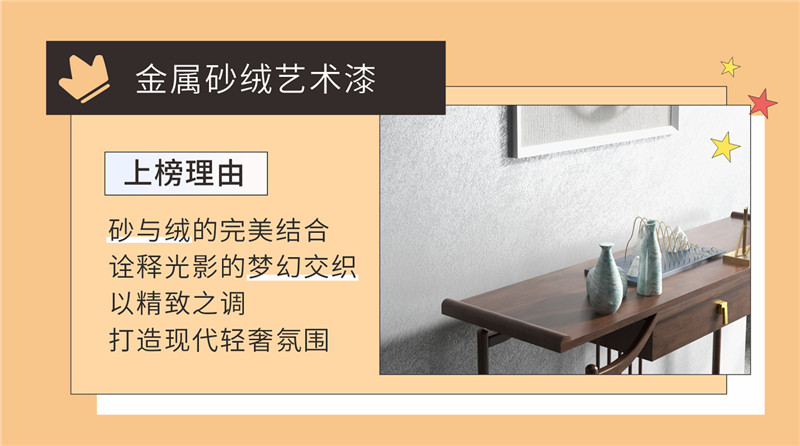 恒峰国际官网 - 天天有惊喜！