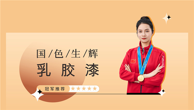 恒峰国际官网 - 天天有惊喜！