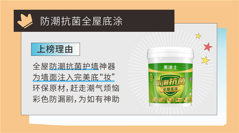 恒峰国际官网 - 天天有惊喜！