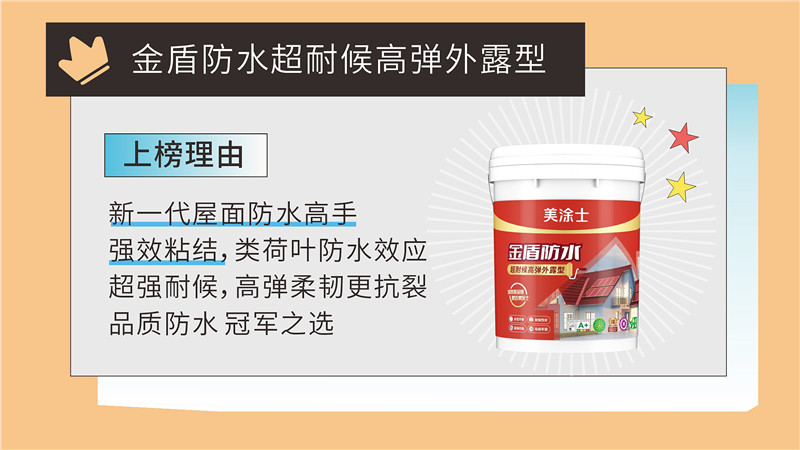 恒峰国际官网 - 天天有惊喜！