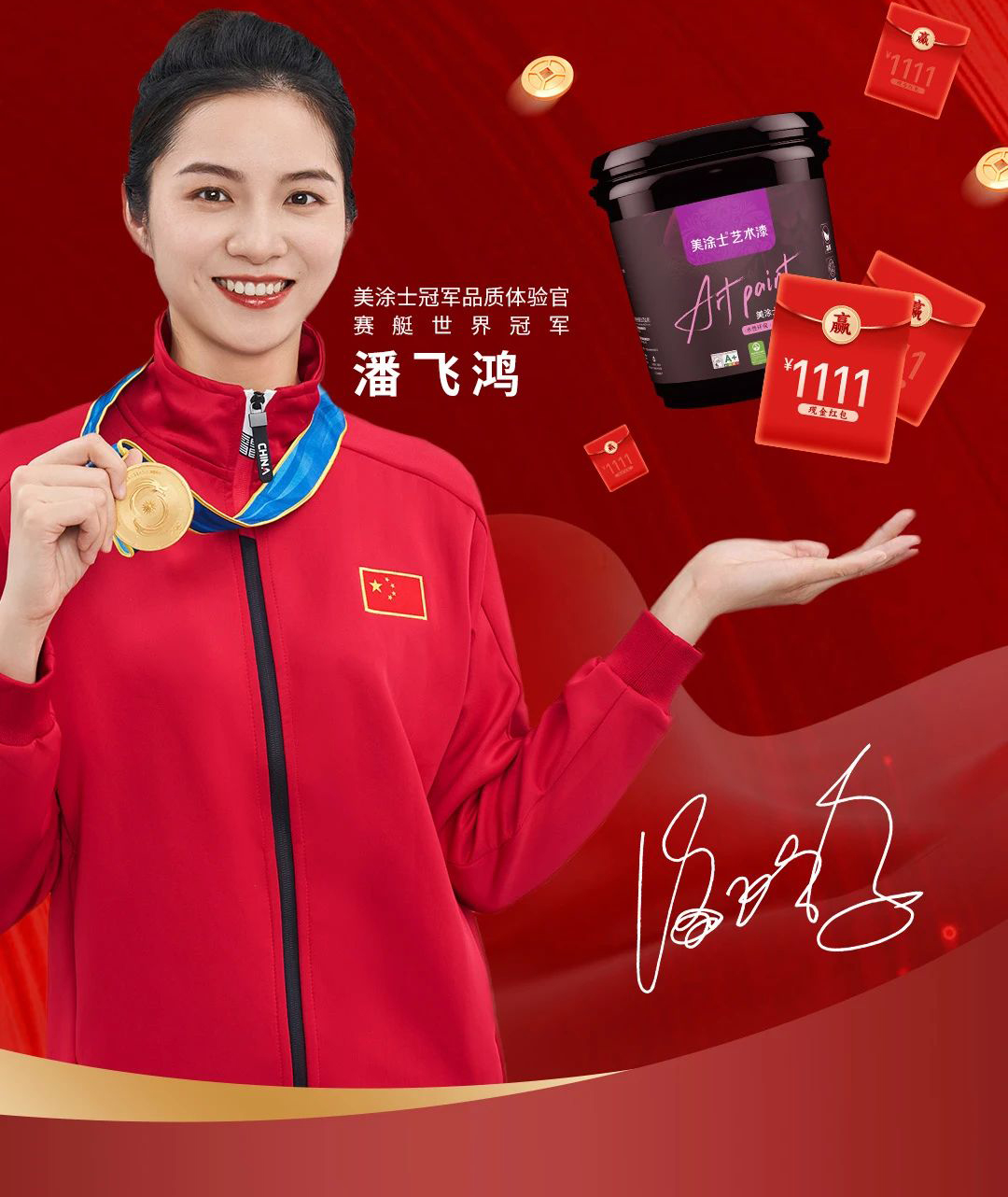 恒峰国际官网 - 天天有惊喜！