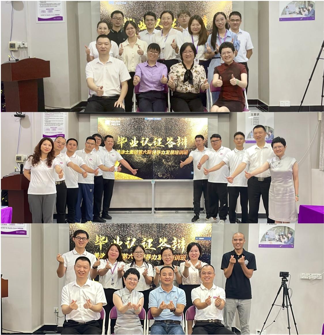 恒峰国际官网 - 天天有惊喜！