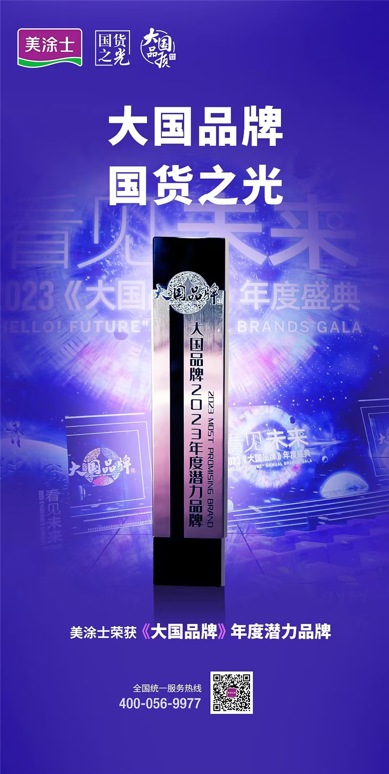 恒峰国际官网 - 天天有惊喜！