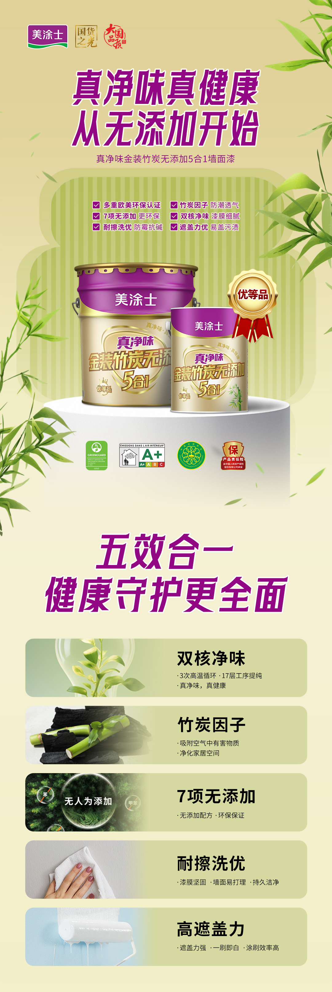 恒峰国际官网 - 天天有惊喜！