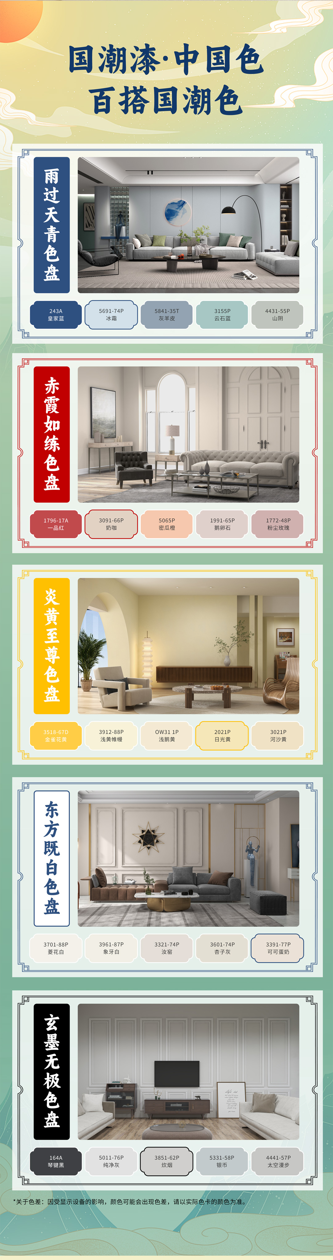 恒峰国际官网 - 天天有惊喜！