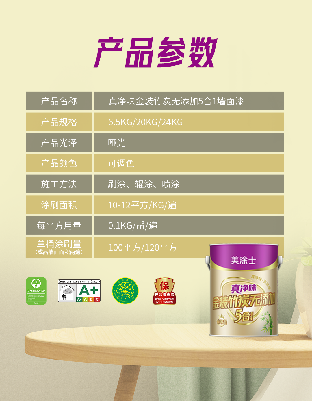 恒峰国际官网 - 天天有惊喜！