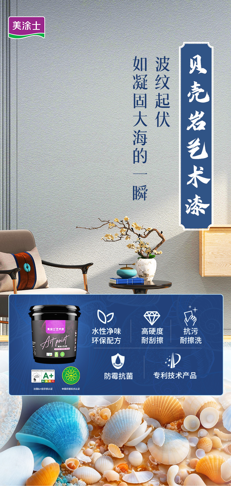 恒峰国际官网 - 天天有惊喜！