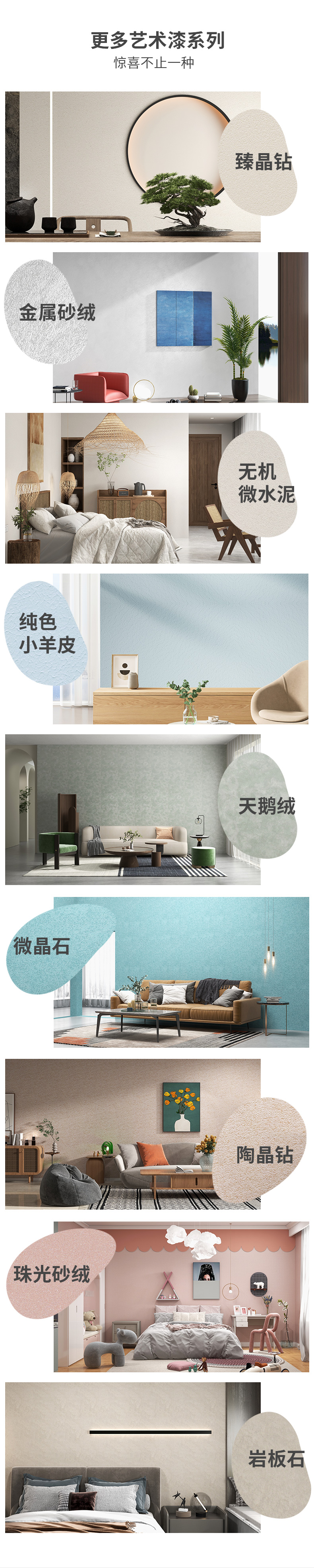 恒峰国际官网 - 天天有惊喜！