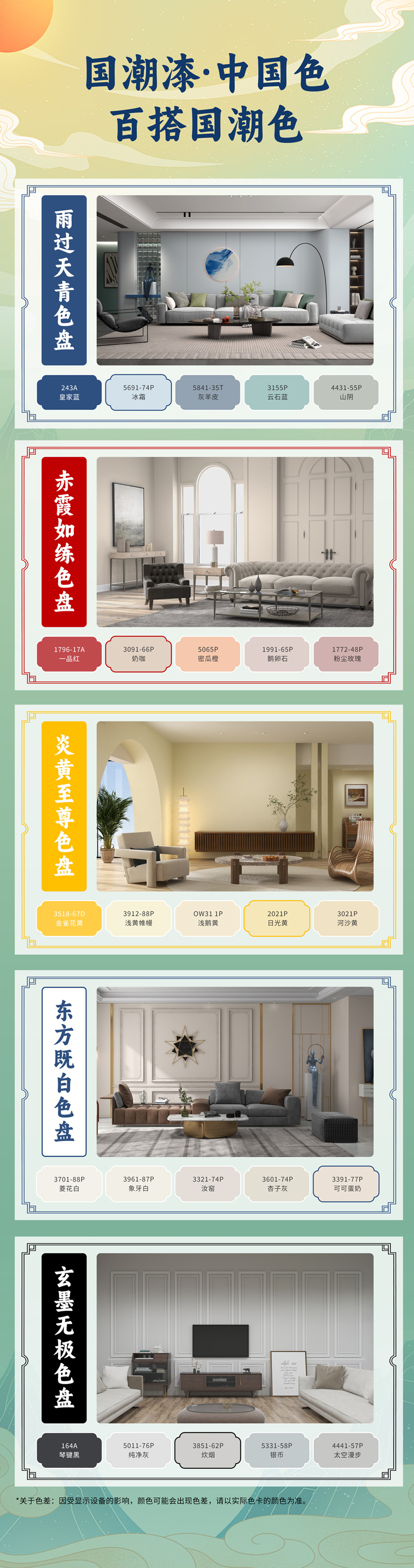 恒峰国际官网 - 天天有惊喜！