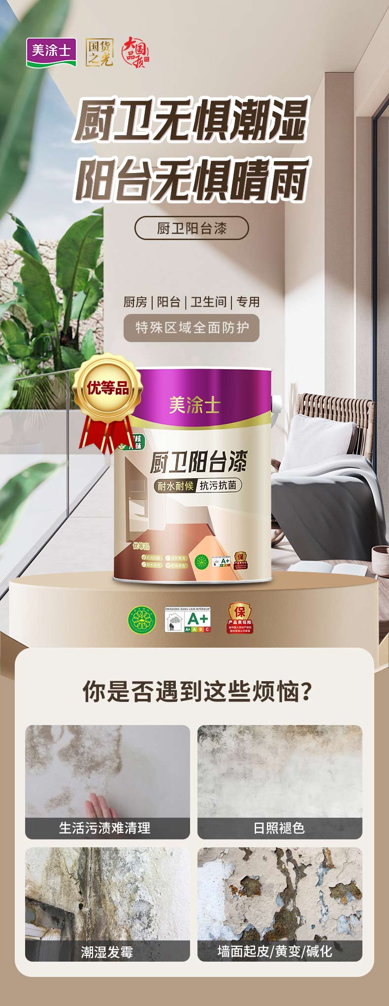 恒峰国际官网 - 天天有惊喜！