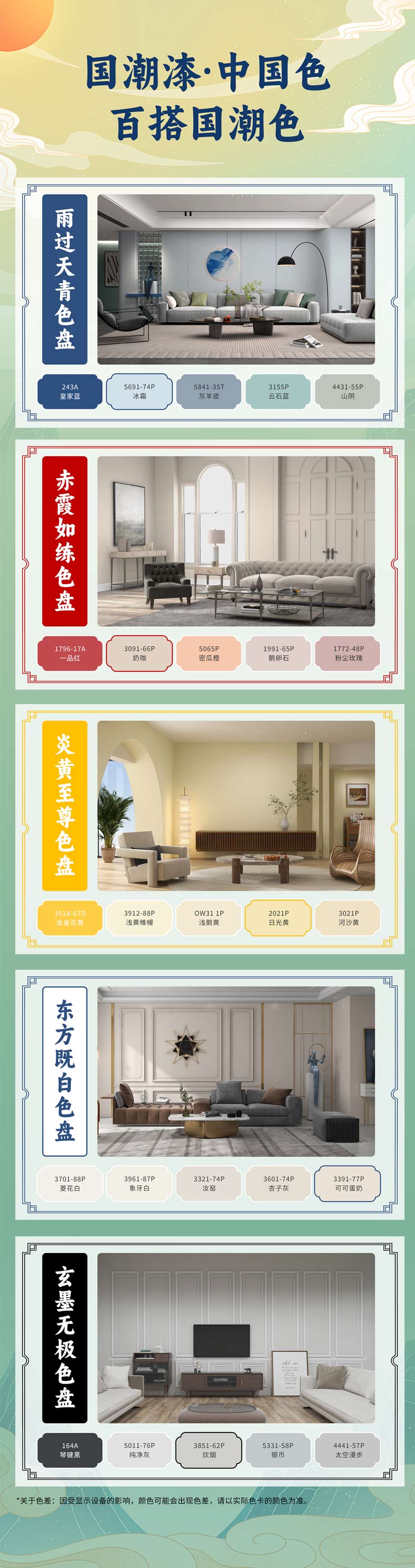 恒峰国际官网 - 天天有惊喜！