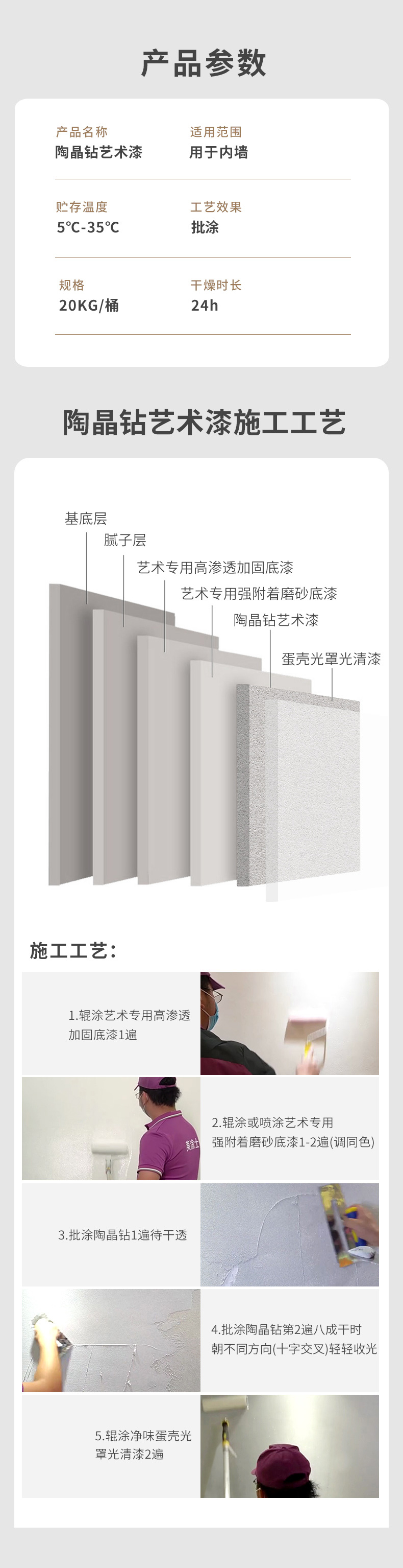 恒峰国际官网 - 天天有惊喜！