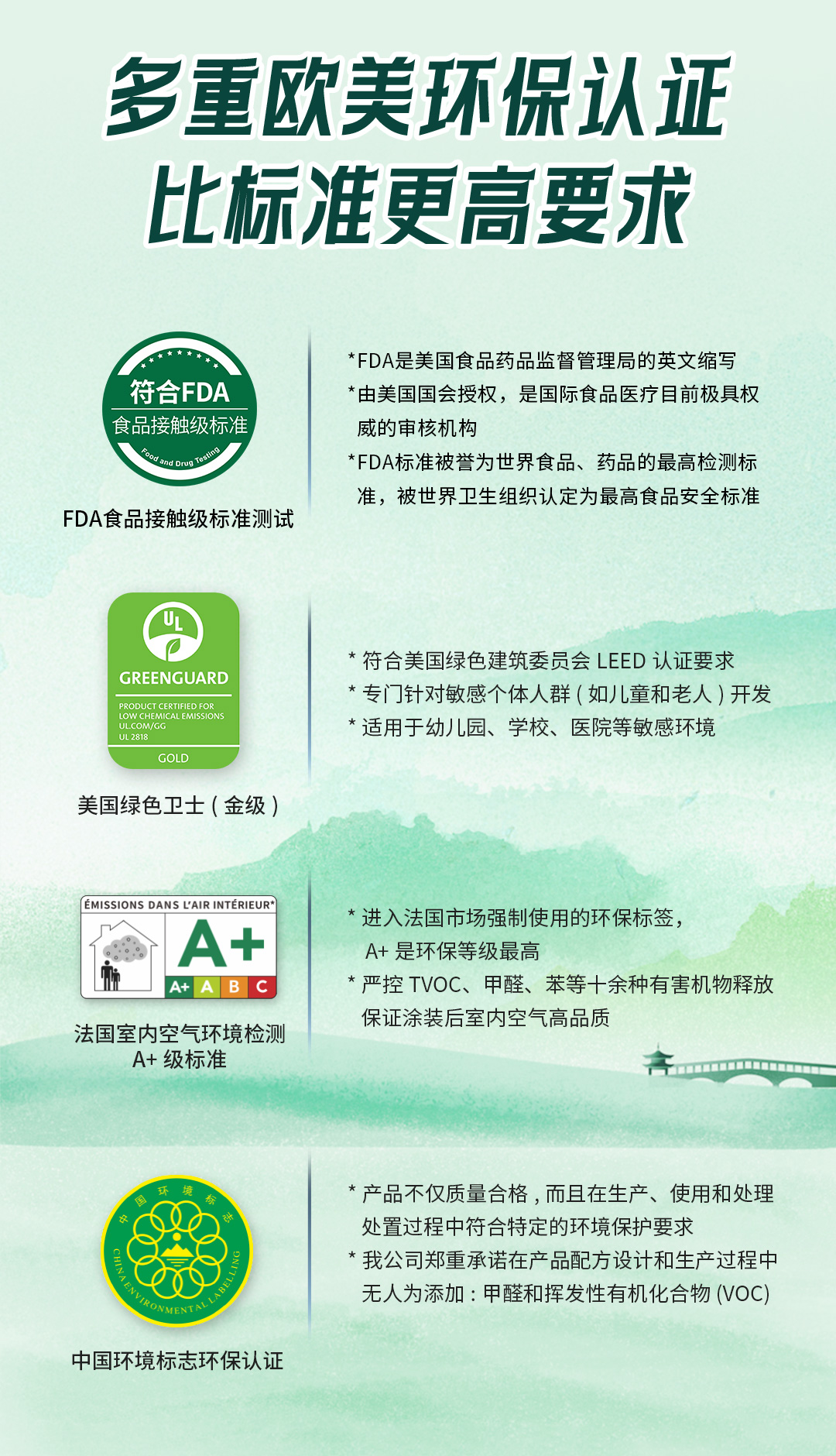 恒峰国际官网 - 天天有惊喜！