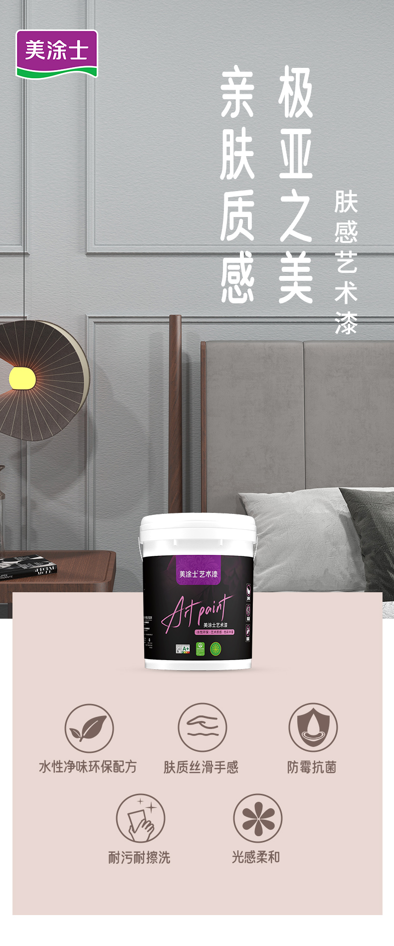 恒峰国际官网 - 天天有惊喜！