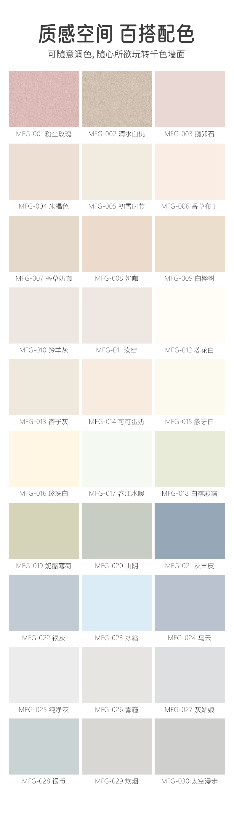 恒峰国际官网 - 天天有惊喜！