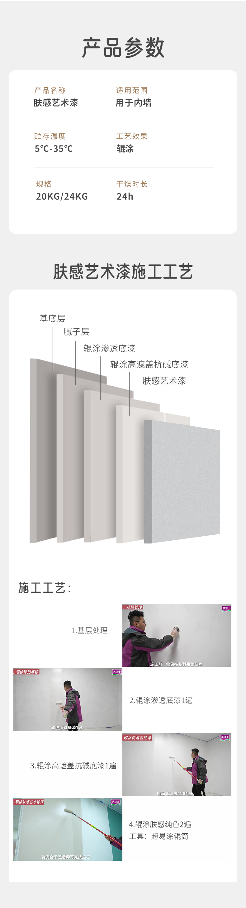 恒峰国际官网 - 天天有惊喜！