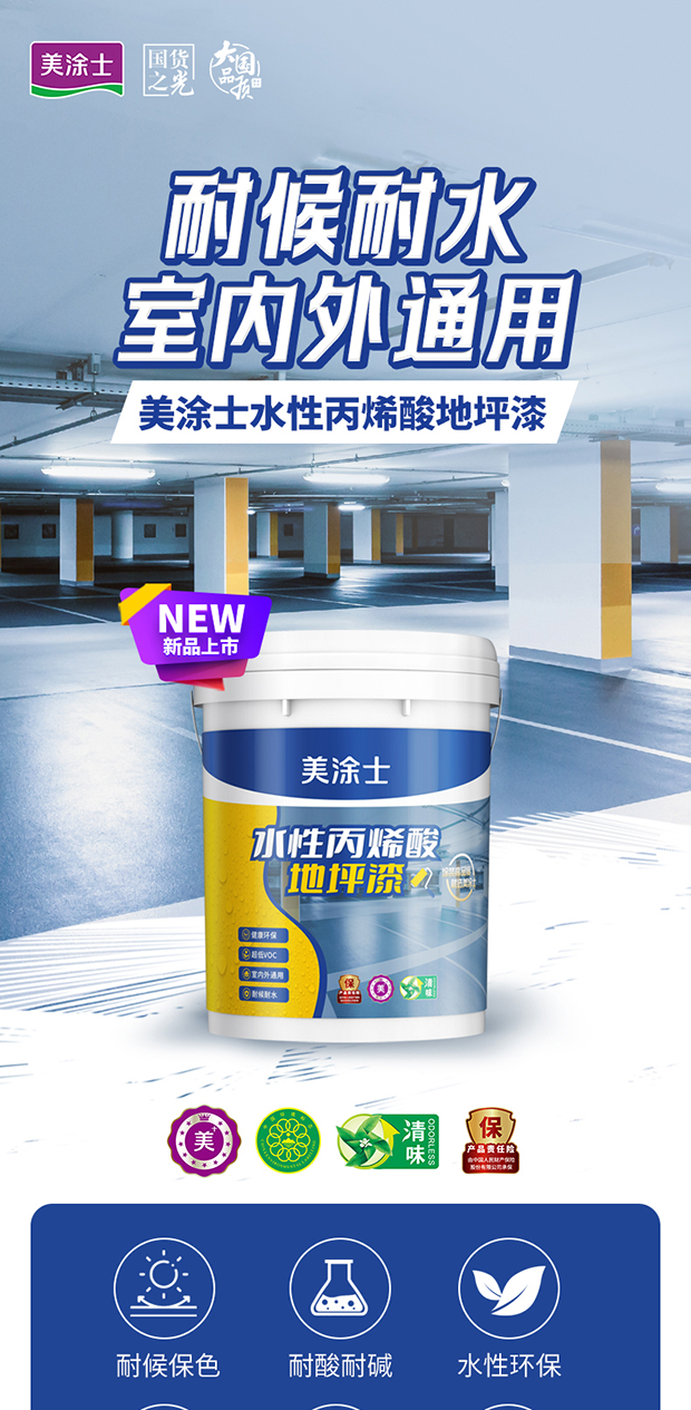 恒峰国际官网 - 天天有惊喜！