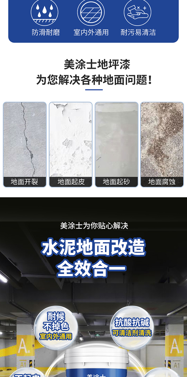 恒峰国际官网 - 天天有惊喜！