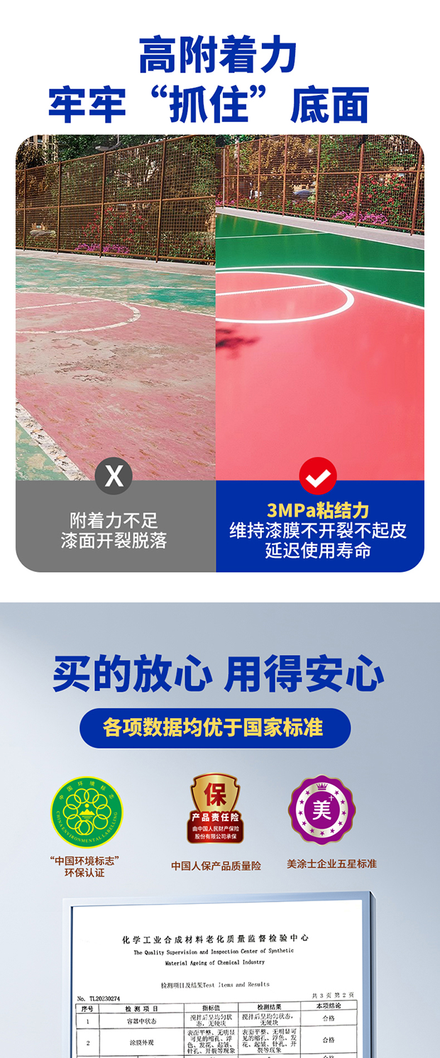 恒峰国际官网 - 天天有惊喜！