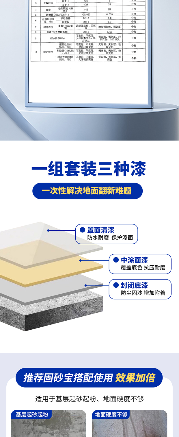 恒峰国际官网 - 天天有惊喜！