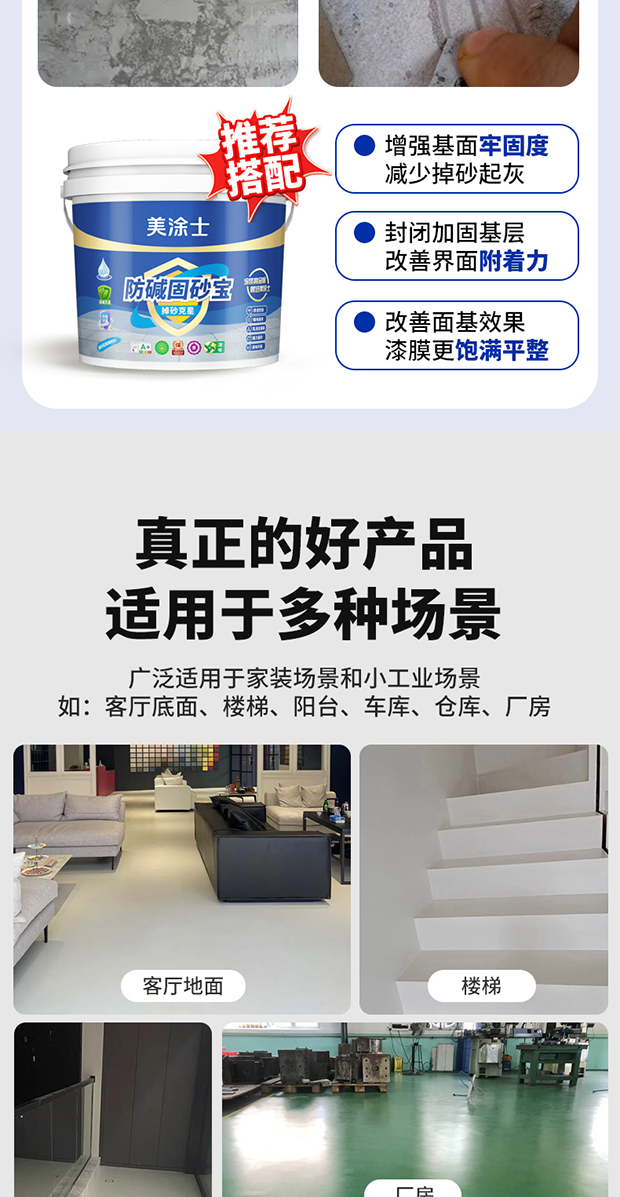 恒峰国际官网 - 天天有惊喜！