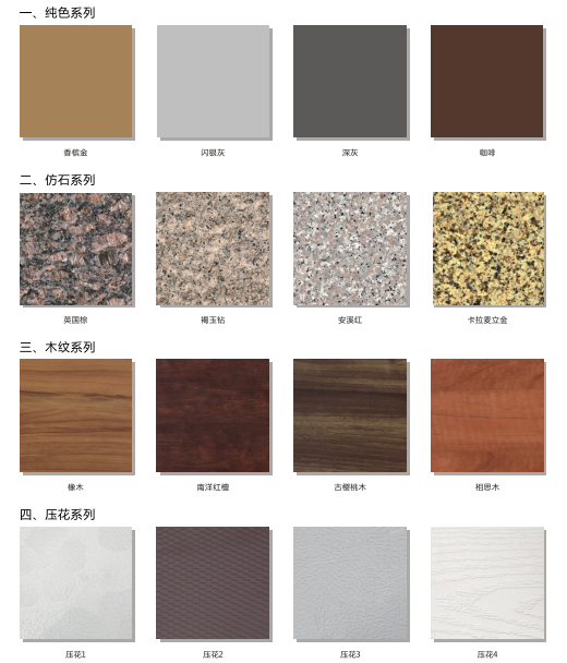 恒峰国际官网 - 天天有惊喜！