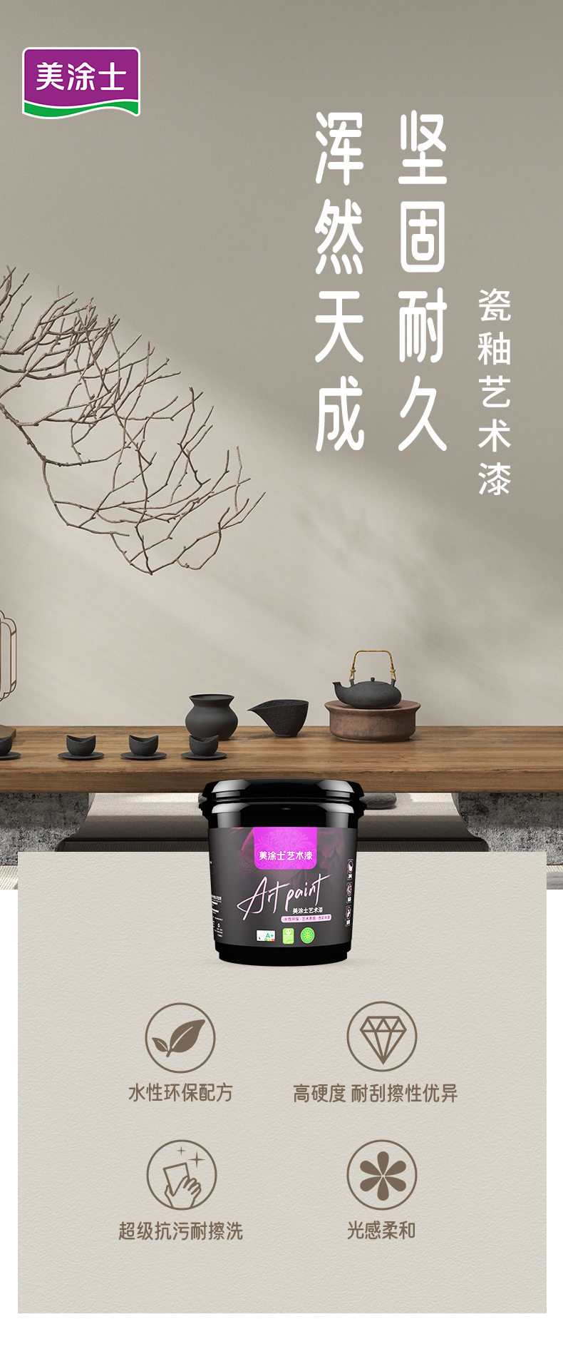 恒峰国际官网 - 天天有惊喜！