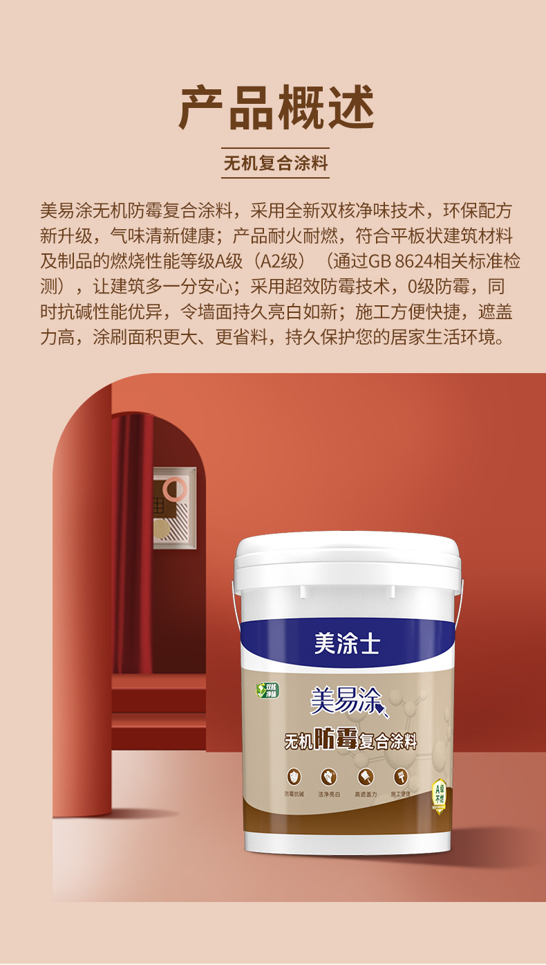 恒峰国际官网 - 天天有惊喜！