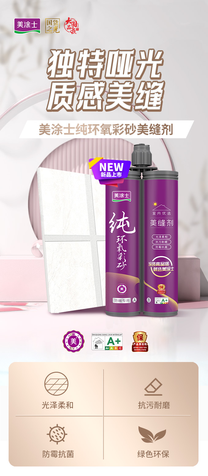 恒峰国际官网 - 天天有惊喜！