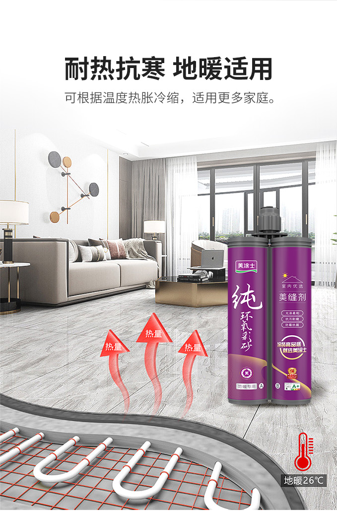 恒峰国际官网 - 天天有惊喜！