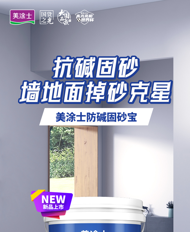 恒峰国际官网 - 天天有惊喜！