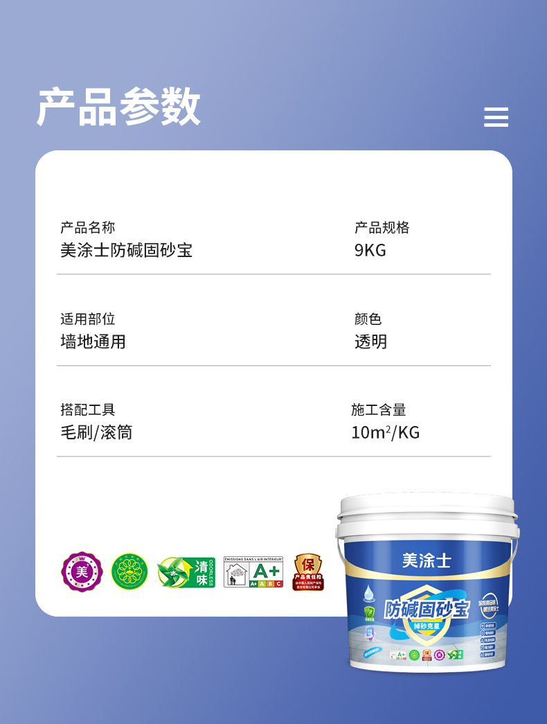 恒峰国际官网 - 天天有惊喜！