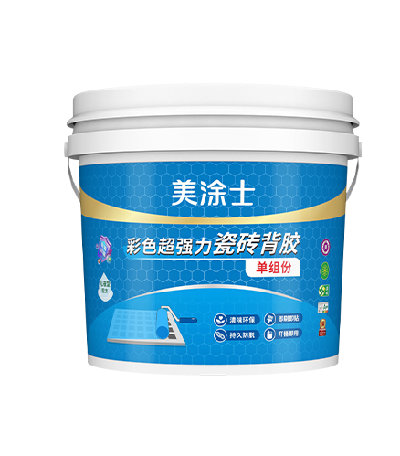 20240801110912031029