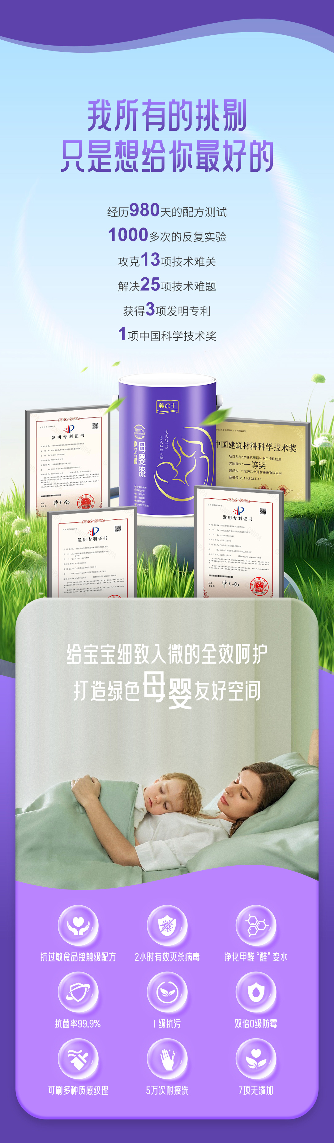 恒峰国际官网 - 天天有惊喜！