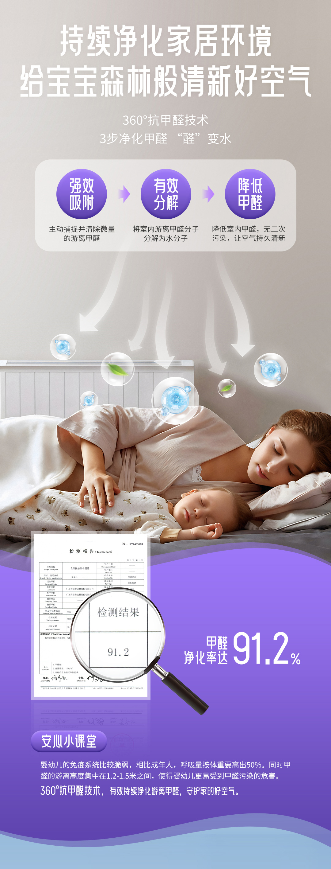 恒峰国际官网 - 天天有惊喜！