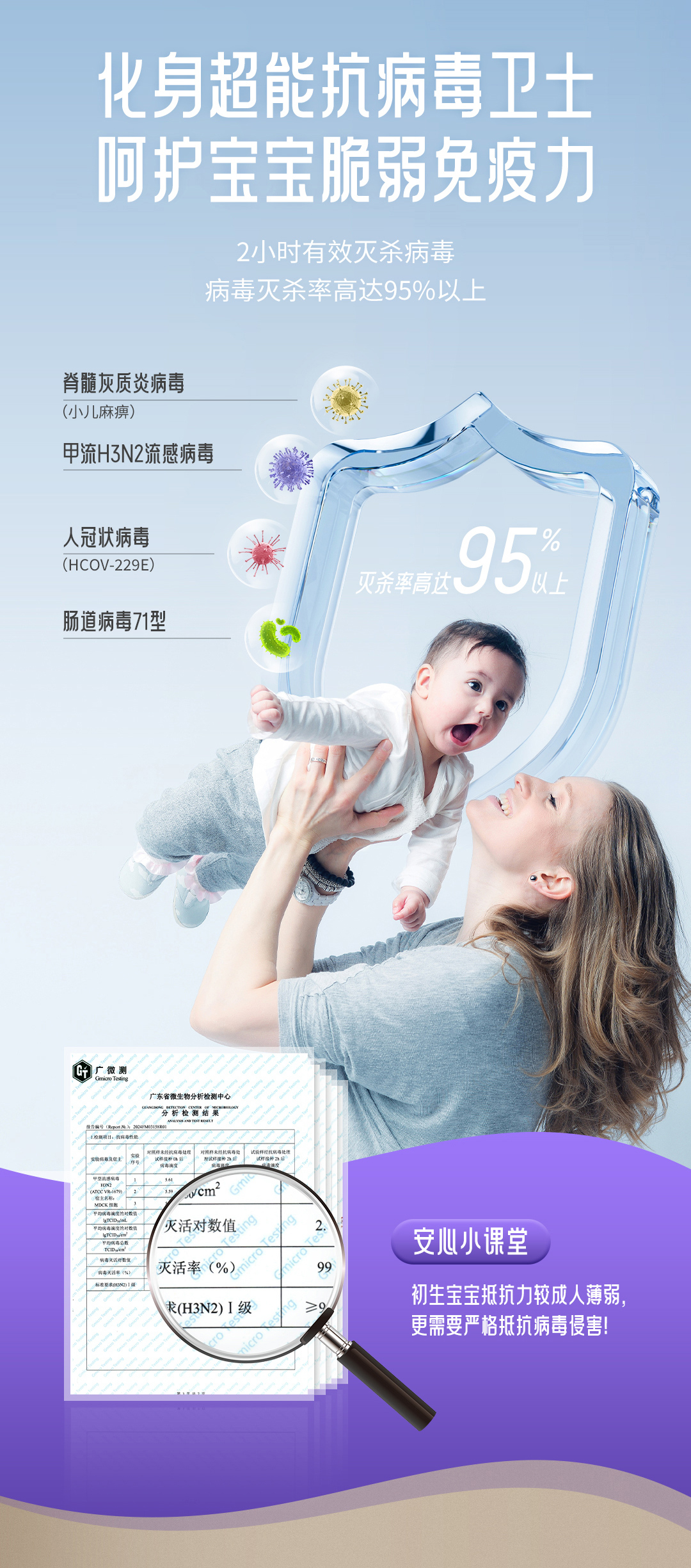 恒峰国际官网 - 天天有惊喜！