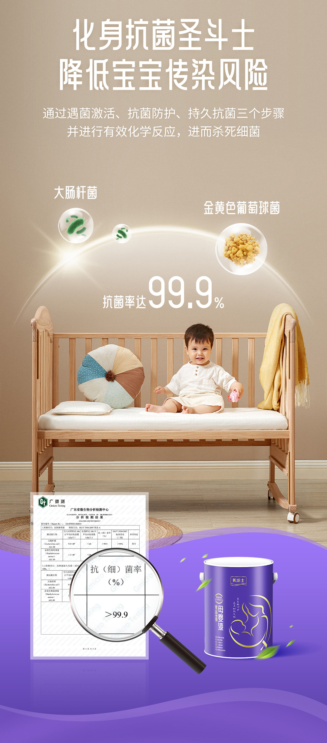 恒峰国际官网 - 天天有惊喜！