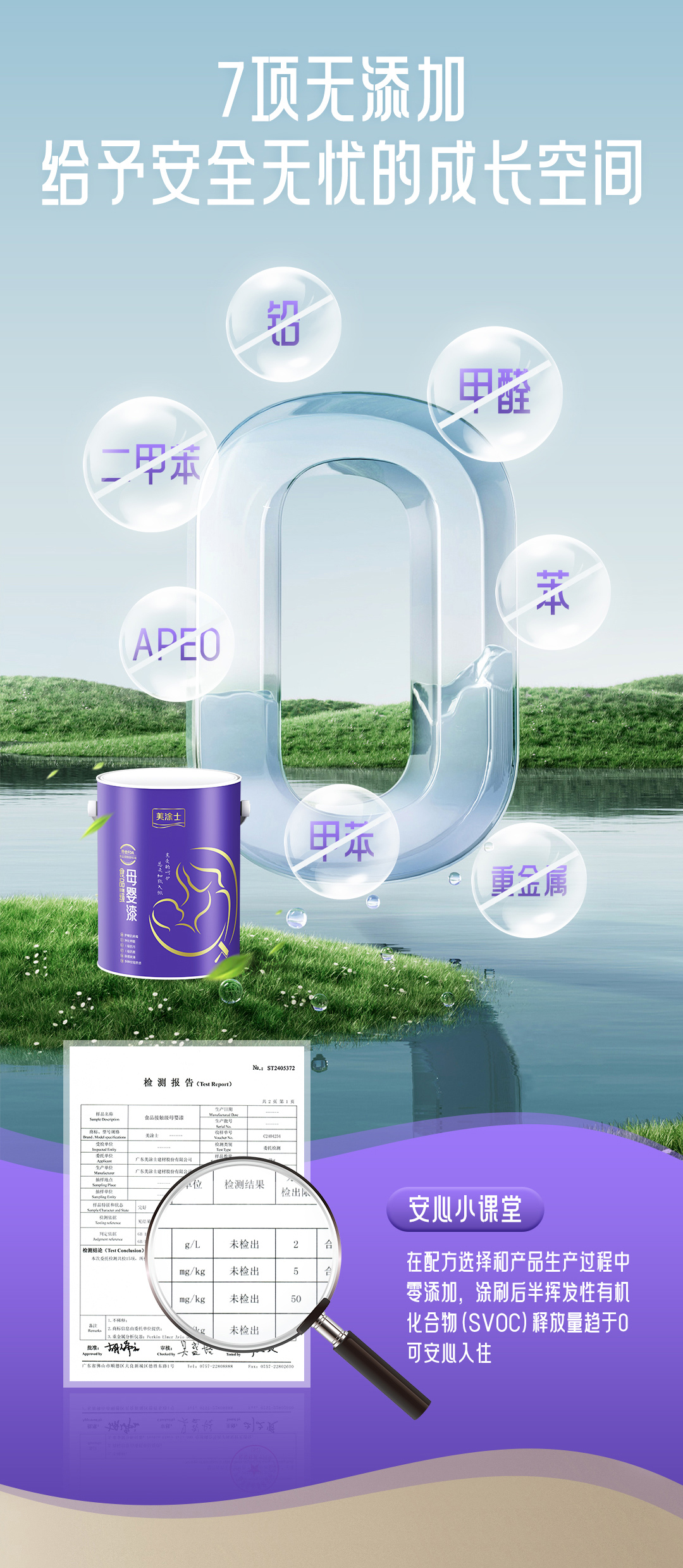 恒峰国际官网 - 天天有惊喜！