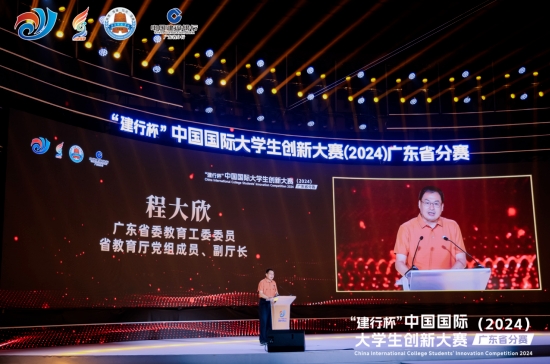 恒峰国际官网 - 天天有惊喜！